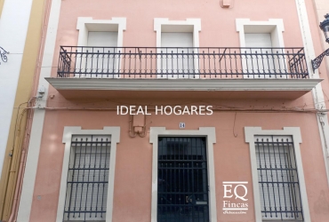 Vivienda-Casa-VENTA CASA PLANTA BAJA (LUX). HUELVA CENTRO